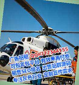 荔湾卵妹健身事务所